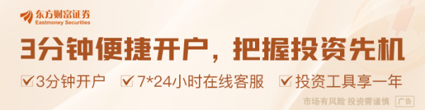 江苏配资网 外交部：已有1600余名中国公民从伊朗安全撤离 数百名中国公民从以色列撤离