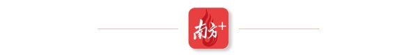 黑牛策略 冯少协油画《庄世平》入藏侨博：一场对侨界先贤的礼赞
